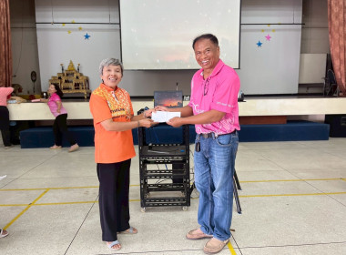 ทำบุญถวายภัตตาหารเพลแด่พระภิกษุสงฆ์ เพื่อความเป็นสิริมงคล ... พารามิเตอร์รูปภาพ 50